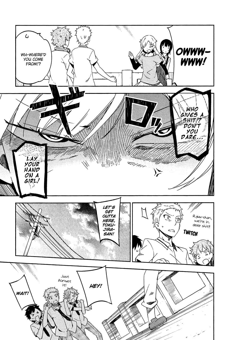 Ookami Shounen wa Kyou mo Uso wo Kasaneru Chapter 1 - Page 48