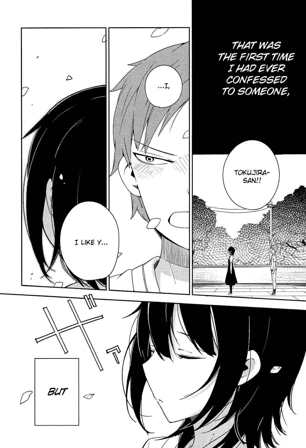 Ookami Shounen wa Kyou mo Uso wo Kasaneru Chapter 1 - Page 8