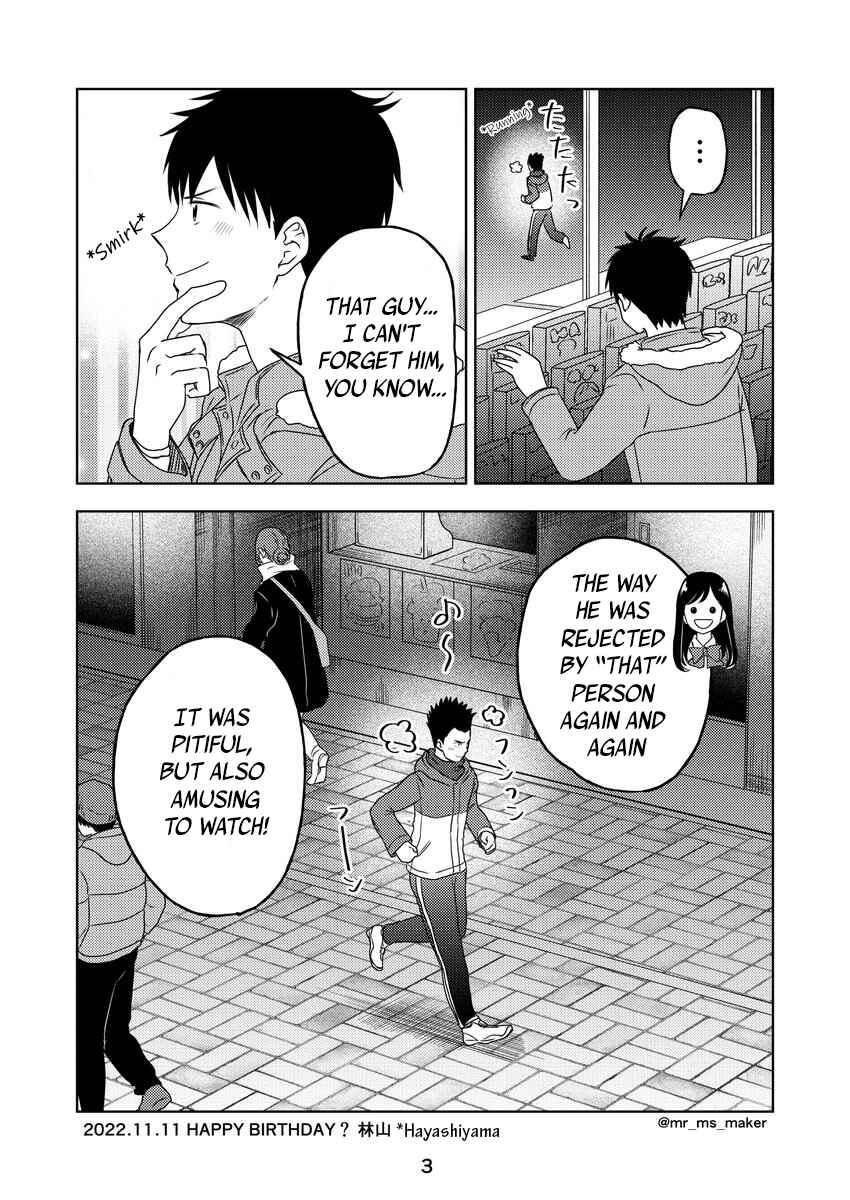 Yugami-kun ni wa Tomodachi ga Inai - Tonari no Anata to (Unofficial Fanbook) Chapter 10 - Page 3
