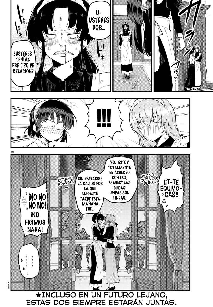 Meika-san wa Oshikorosenai Chapter 126 - Page 12