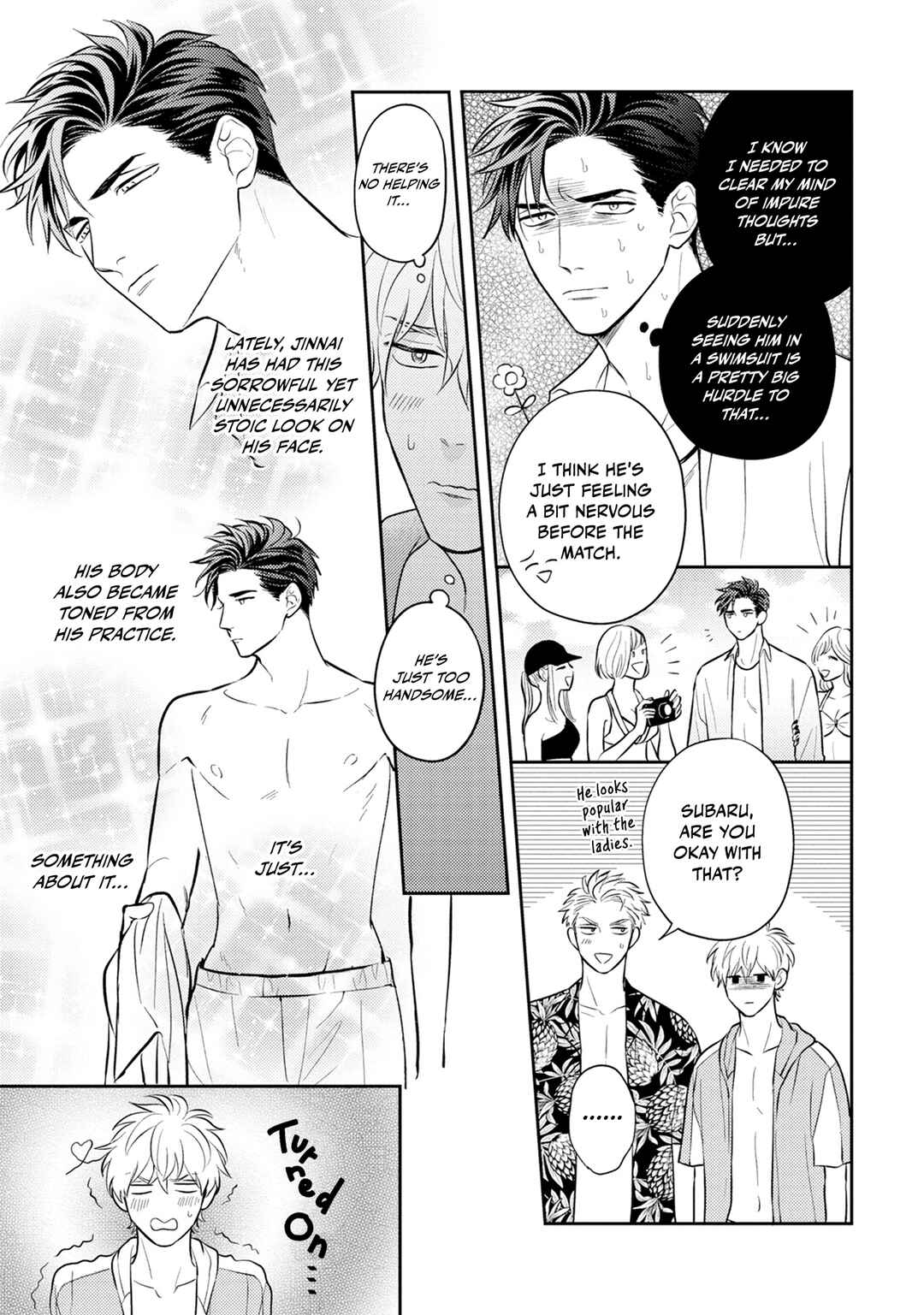 Ore no Aoharu ga Susumanai Chapter 3 - Page 12