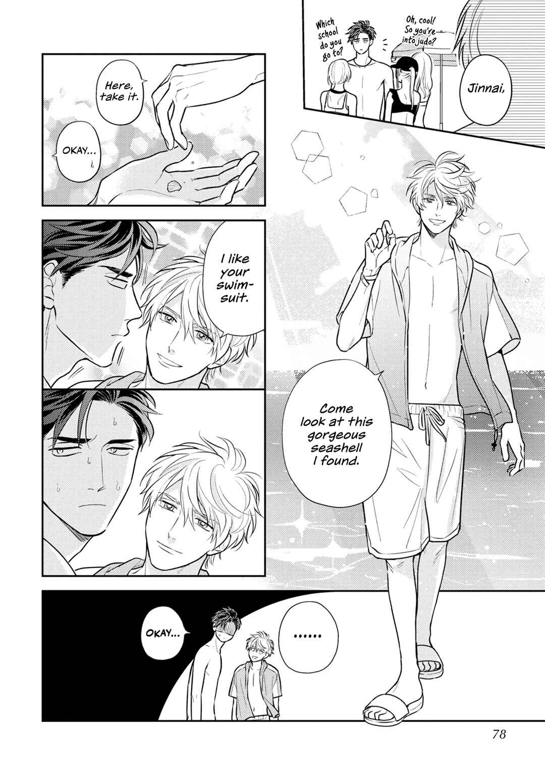 Ore no Aoharu ga Susumanai Chapter 3 - Page 13