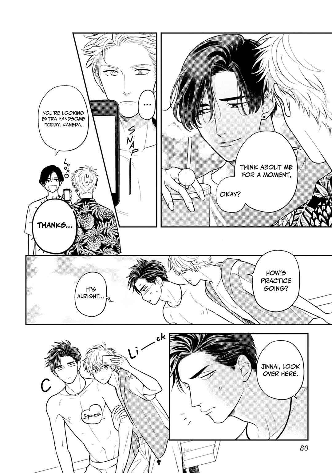 Ore no Aoharu ga Susumanai Chapter 3 - Page 15