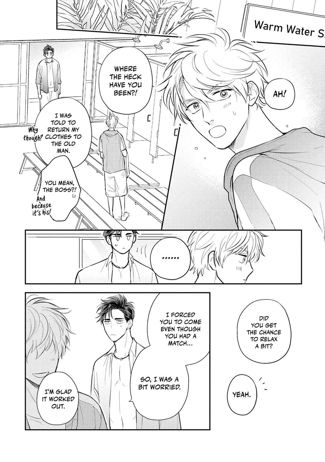Ore no Aoharu ga Susumanai Chapter 3 - Page 21