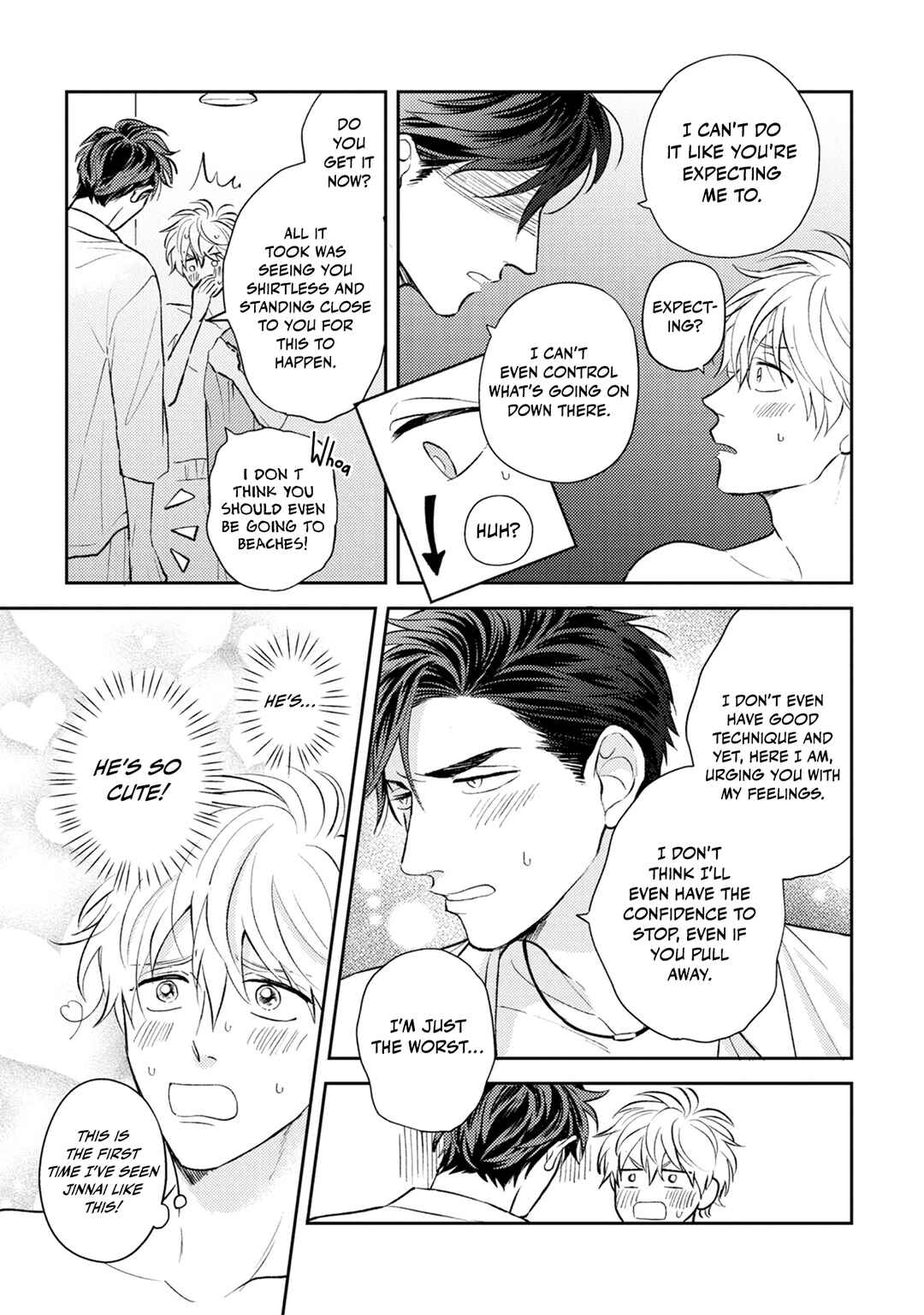 Ore no Aoharu ga Susumanai Chapter 3 - Page 24