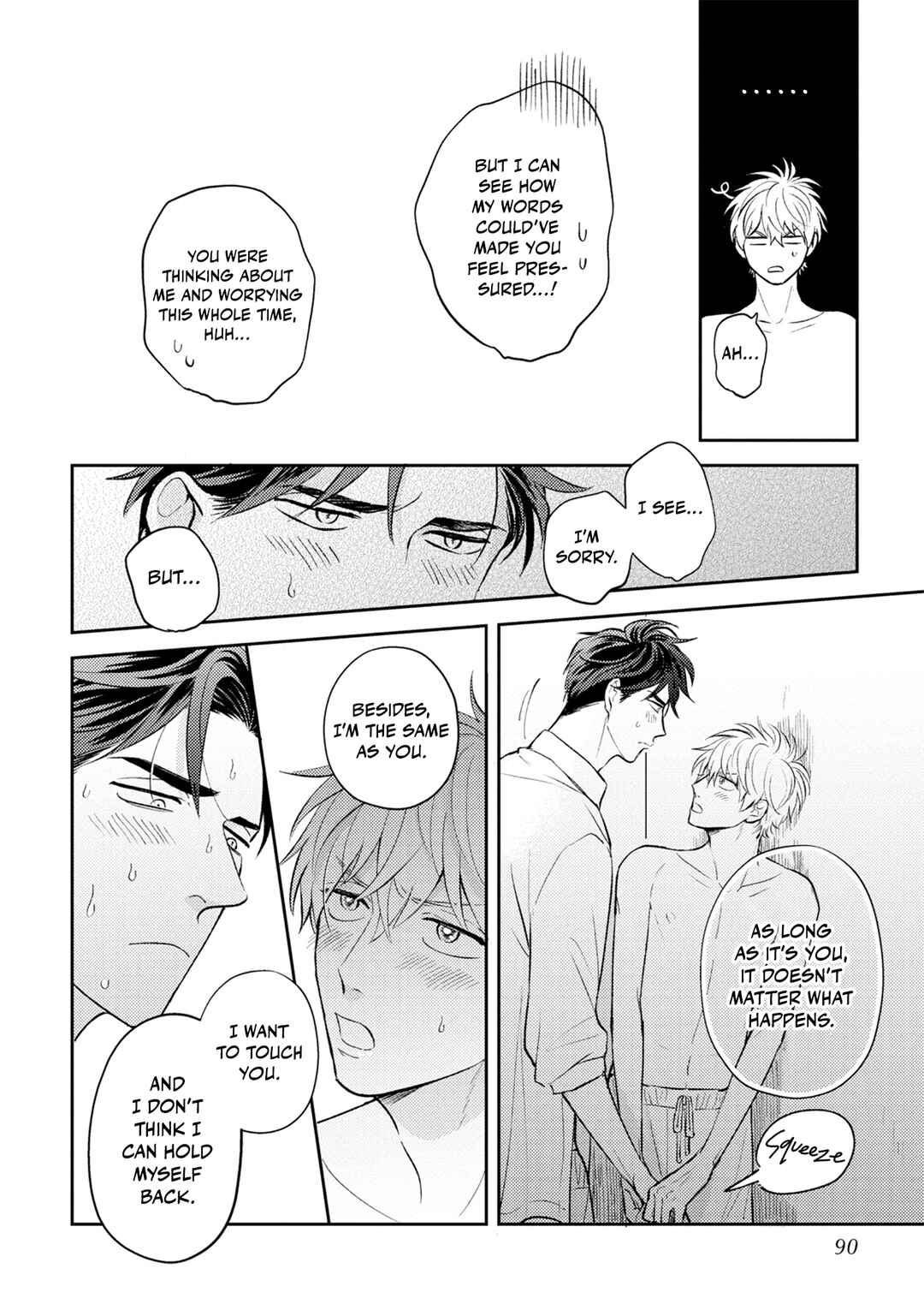 Ore no Aoharu ga Susumanai Chapter 3 - Page 25