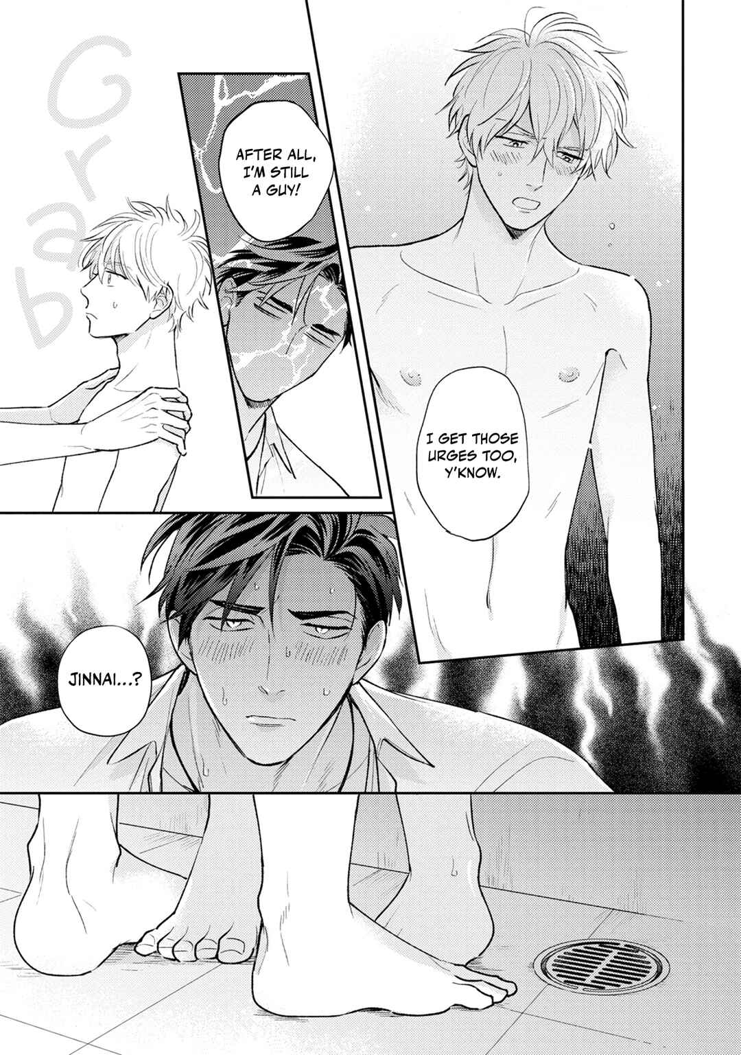 Ore no Aoharu ga Susumanai Chapter 3 - Page 26