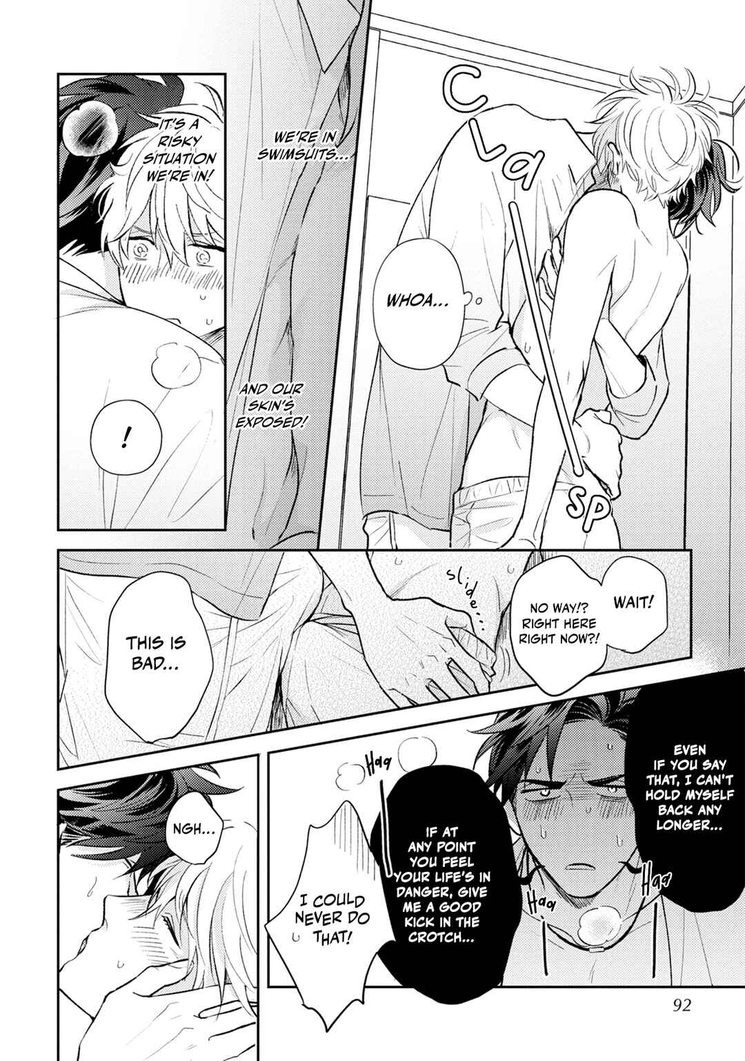 Ore no Aoharu ga Susumanai Chapter 3 - Page 27