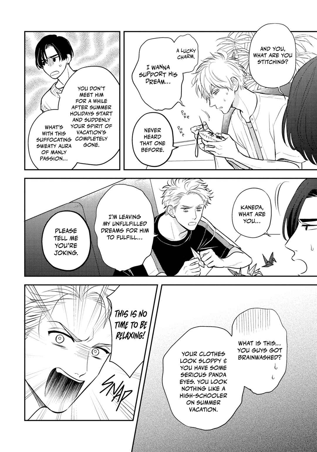 Ore no Aoharu ga Susumanai Chapter 3 - Page 5