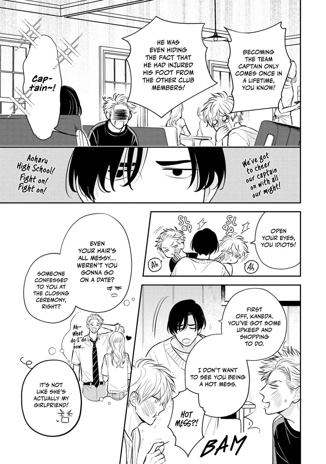 Ore no Aoharu ga Susumanai Chapter 3 - Page 6
