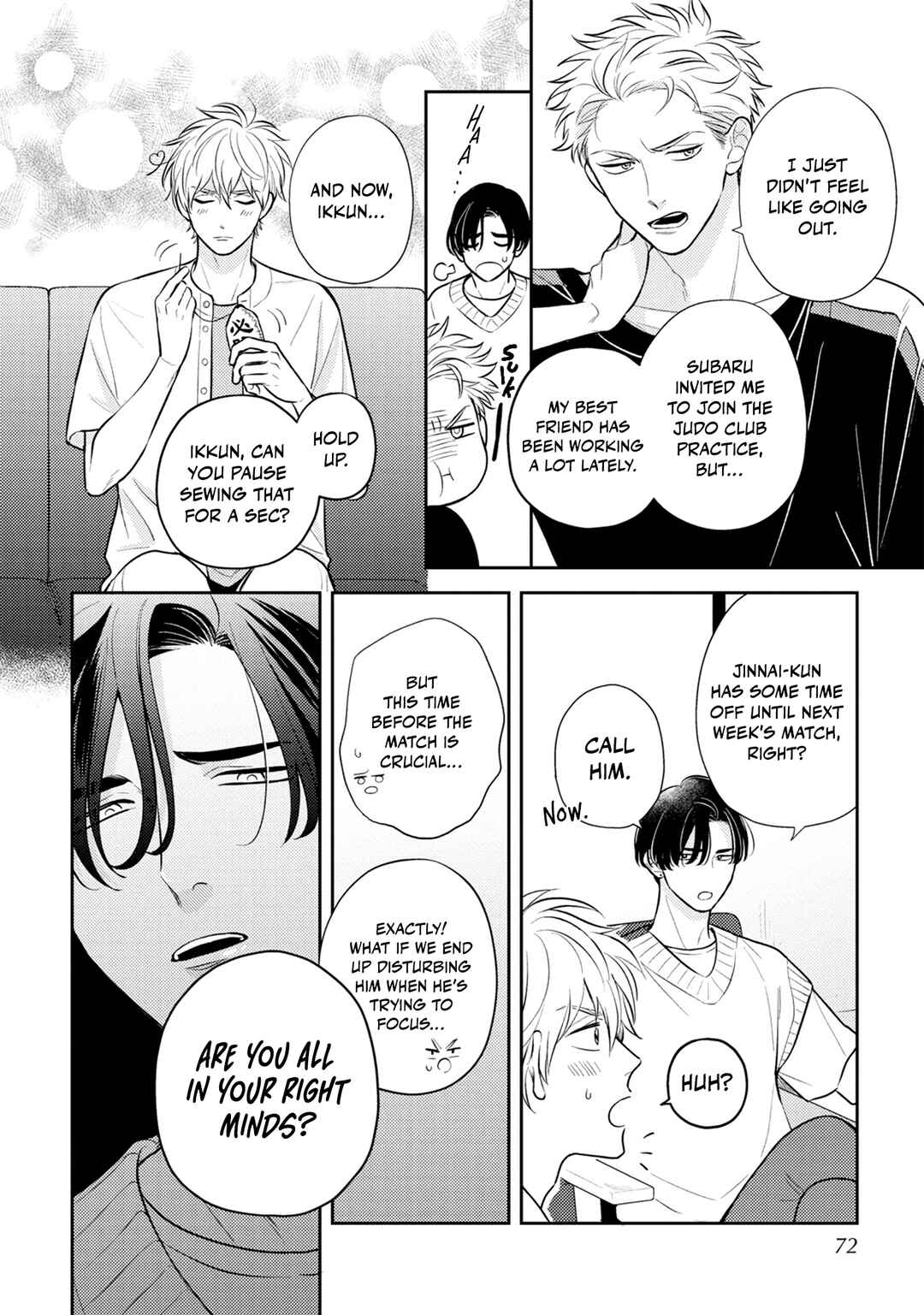 Ore no Aoharu ga Susumanai Chapter 3 - Page 7