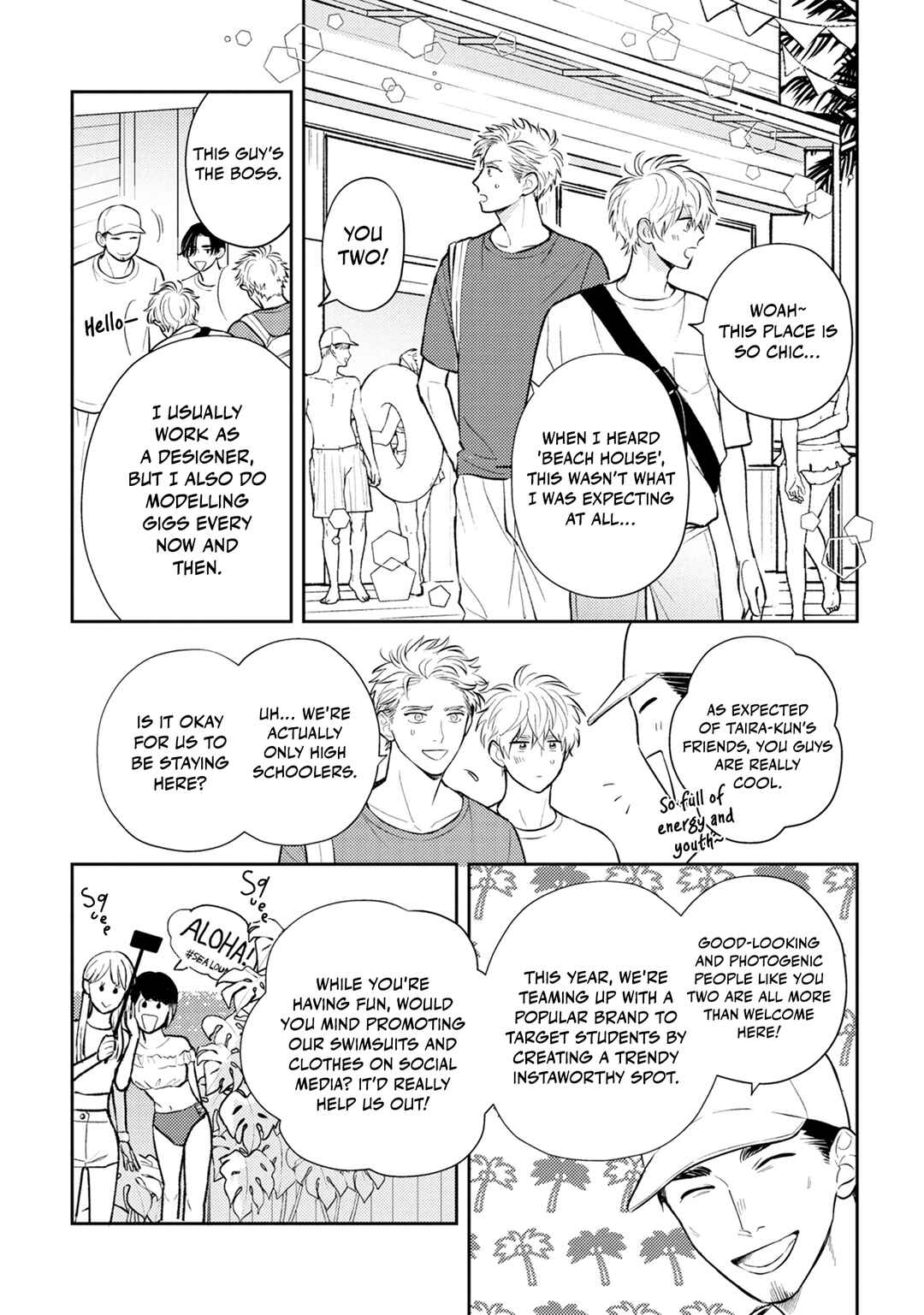 Ore no Aoharu ga Susumanai Chapter 3 - Page 9