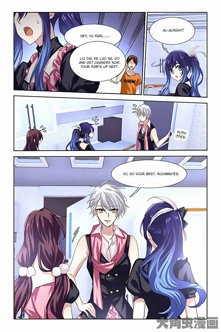 Star Dream Idol Project Chapter 57 - Page 4