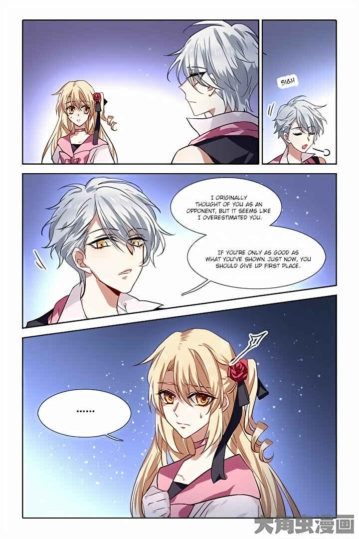 Star Dream Idol Project Chapter 57 - Page 5