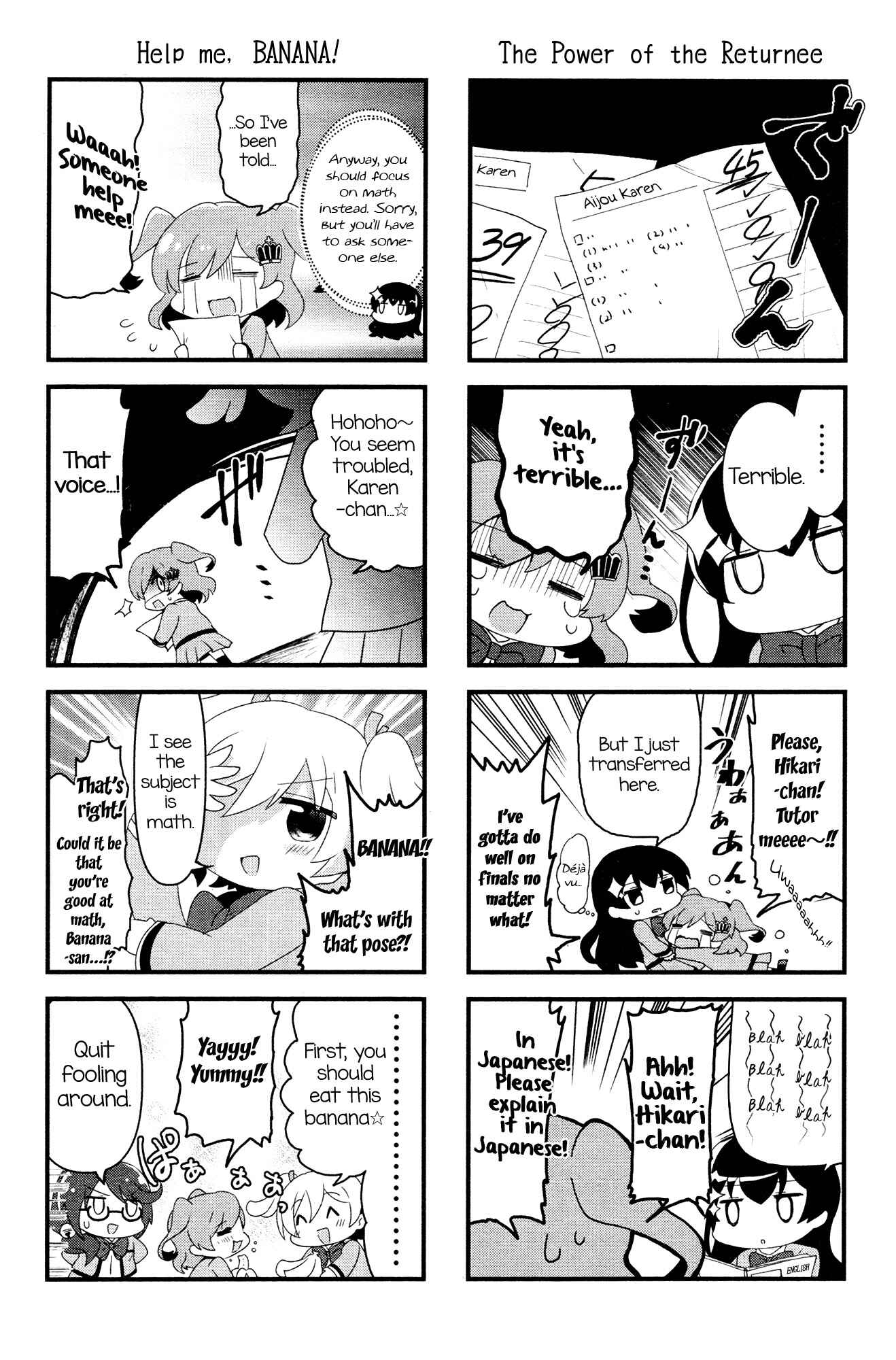 4-Koma Starlight Chapter 3 - Page 2