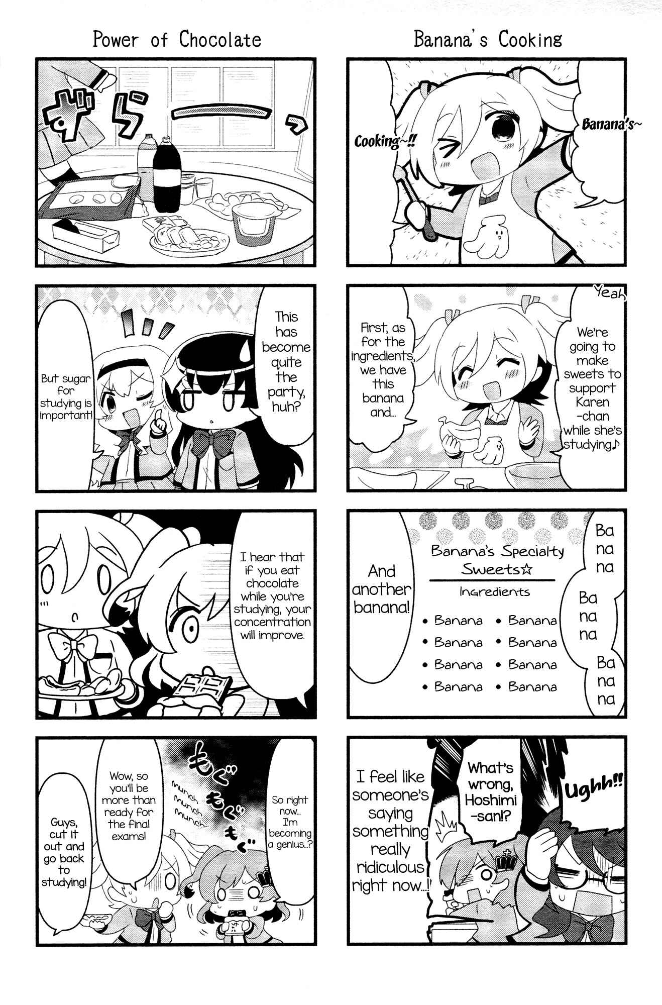 4-Koma Starlight Chapter 3 - Page 5