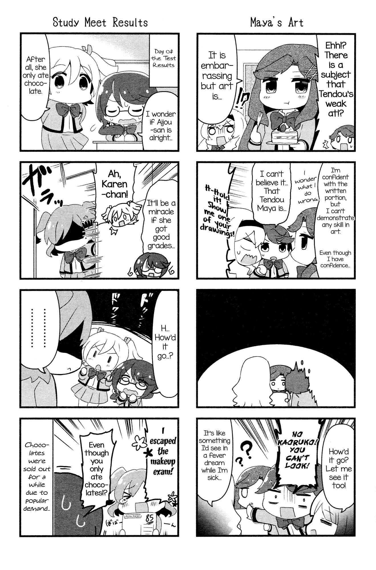 4-Koma Starlight Chapter 3 - Page 6
