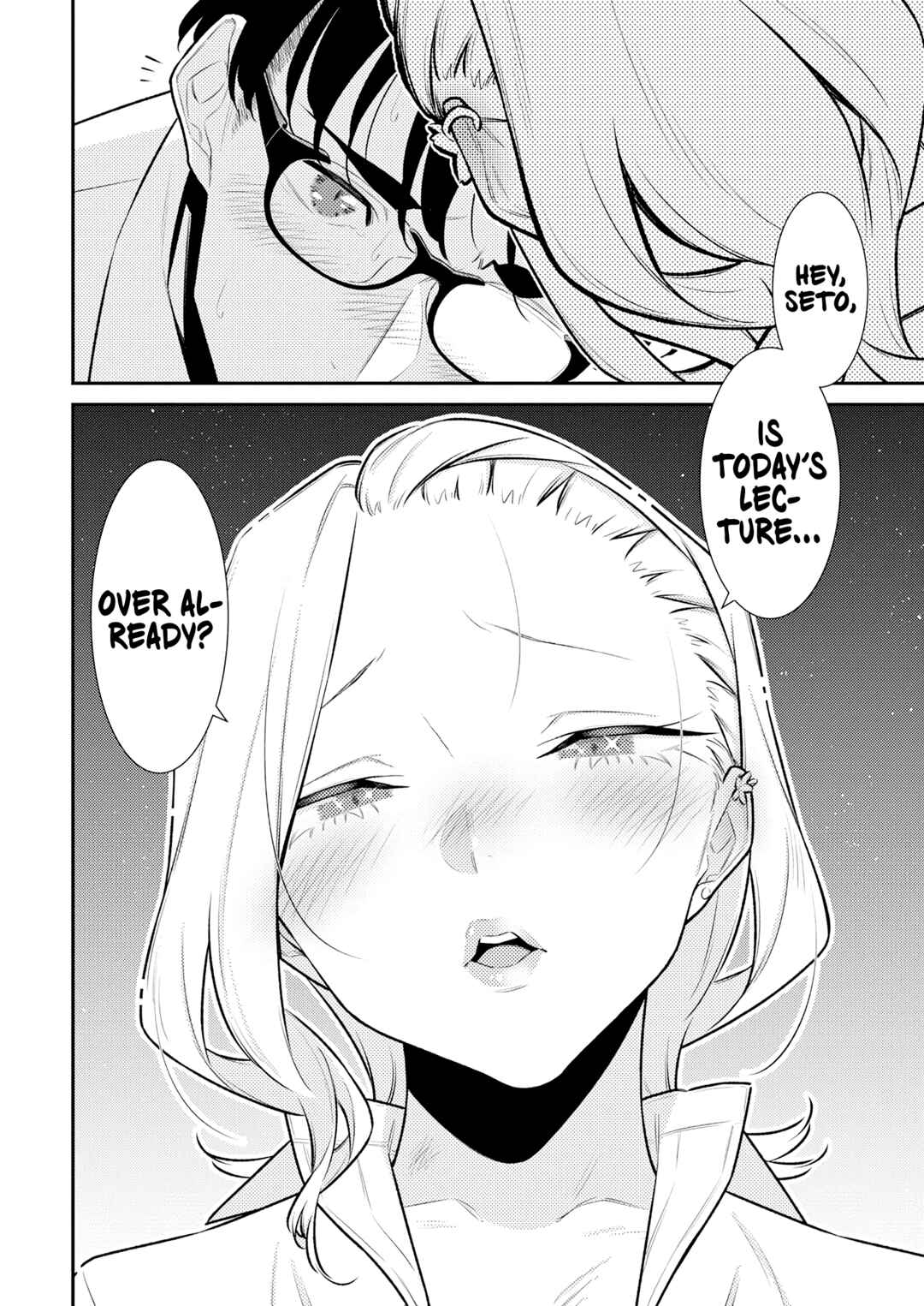 Yancha Gal no Anjou-san Chapter 167 - Page 15