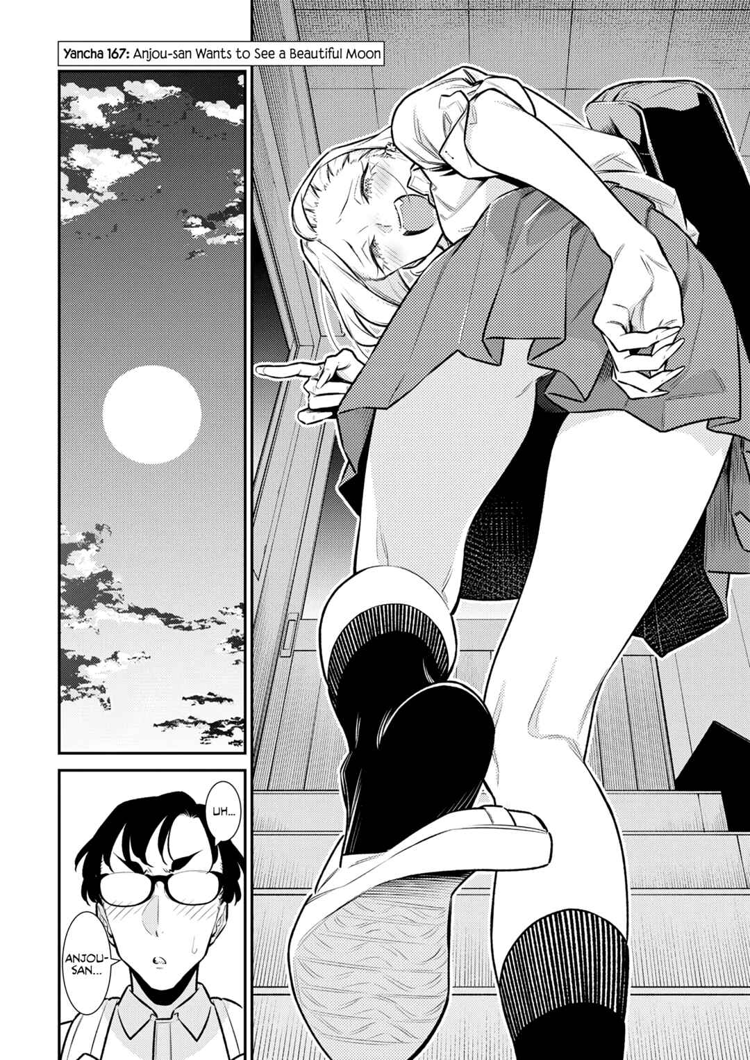 Yancha Gal no Anjou-san Chapter 167 - Page 2