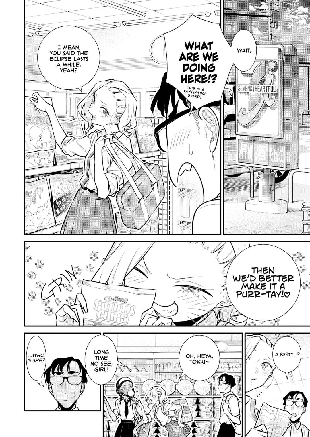 Yancha Gal no Anjou-san Chapter 167 - Page 4