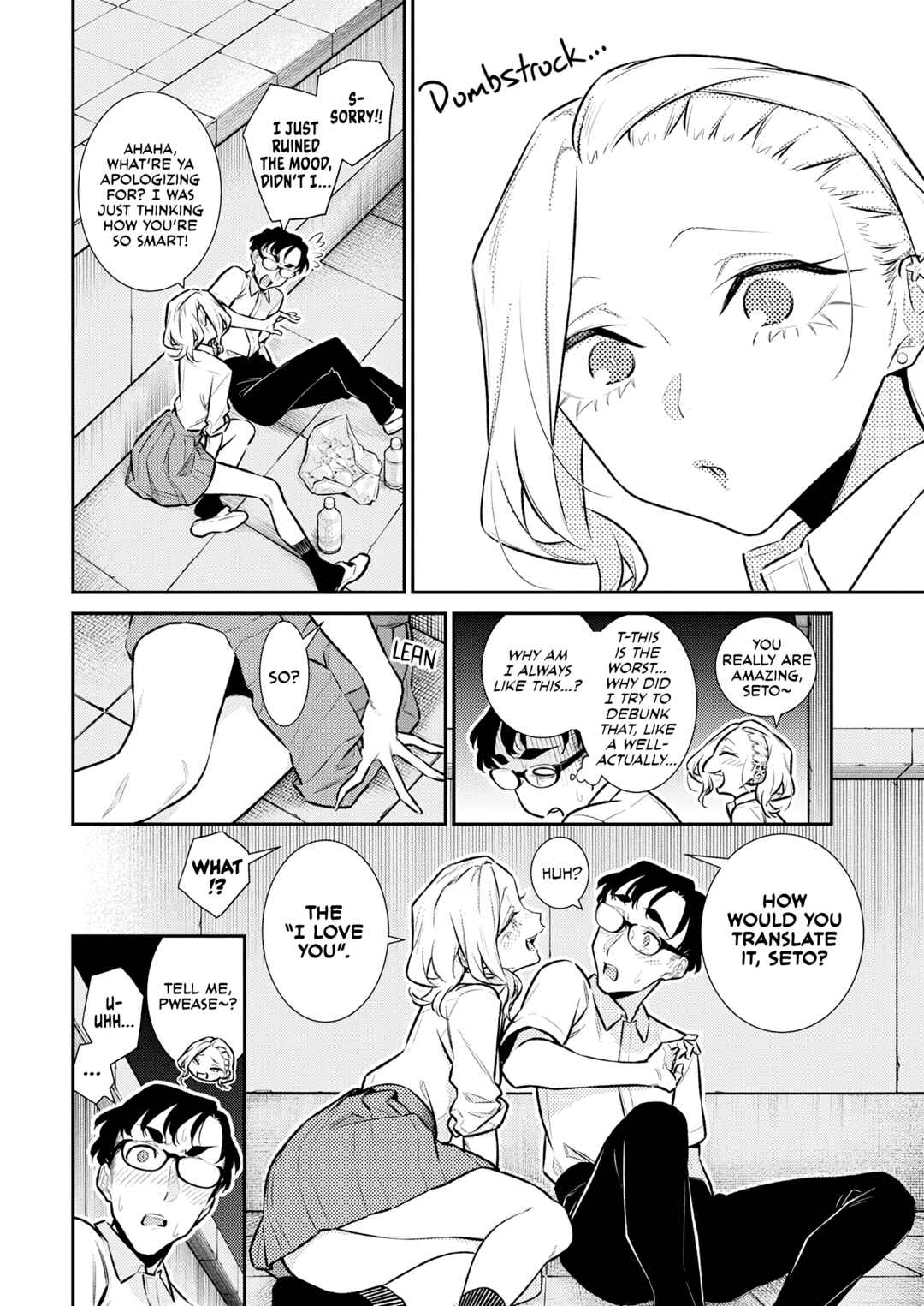 Yancha Gal no Anjou-san Chapter 167 - Page 8
