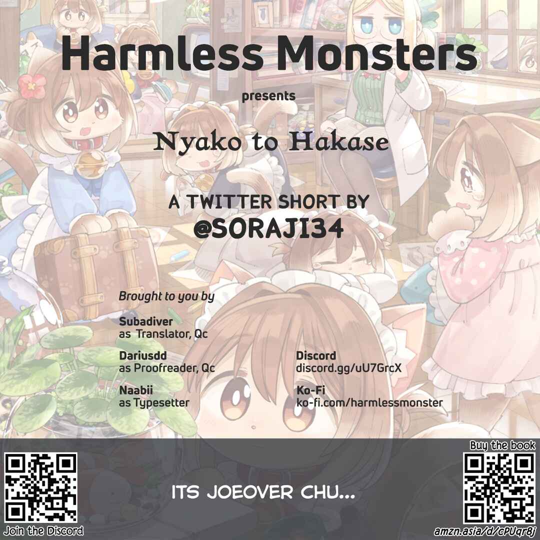 Nyako to Hakase Chapter 22 - Page 4