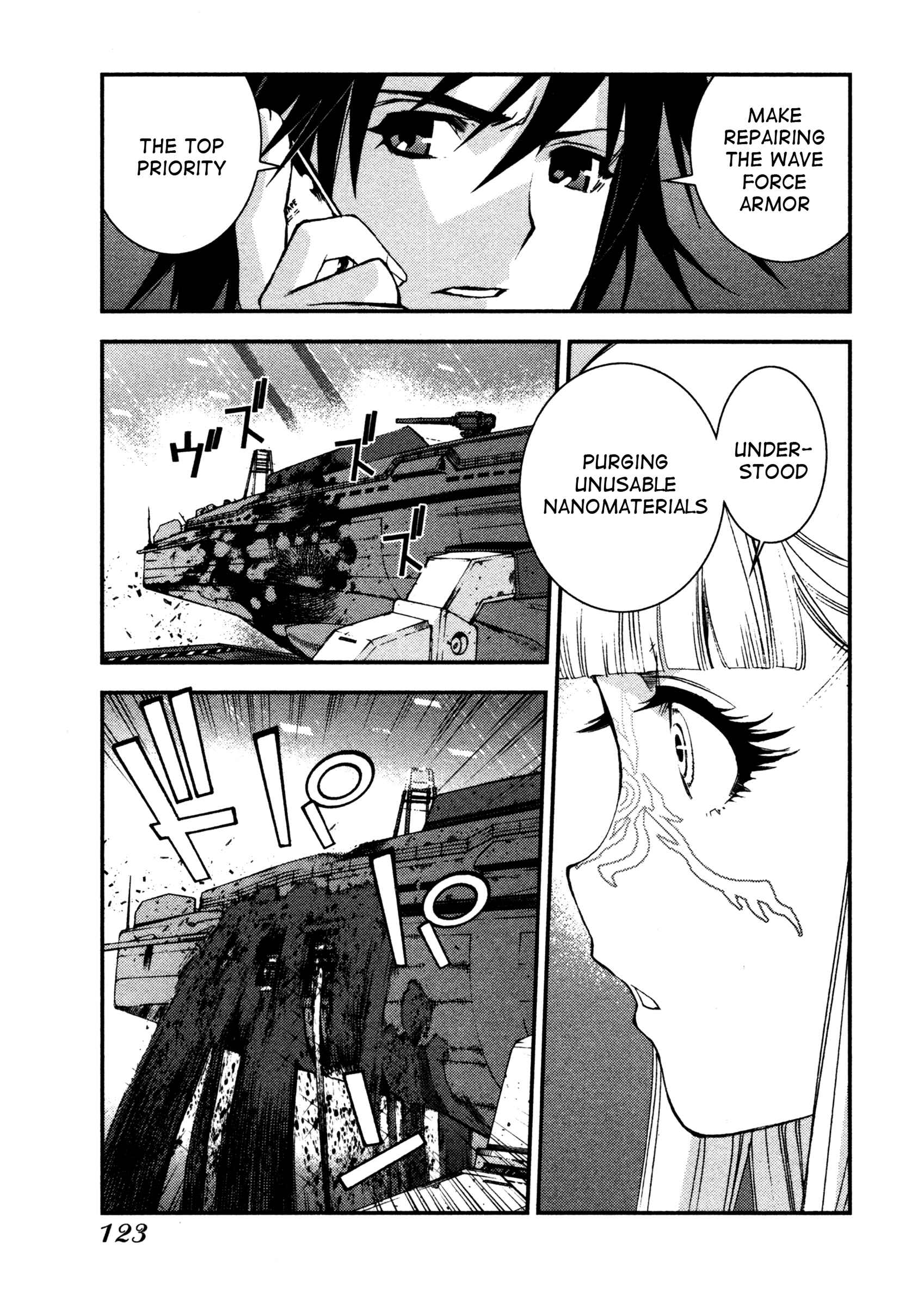 Aoki Hagane no Arpeggio Chapter 9 - Page 13