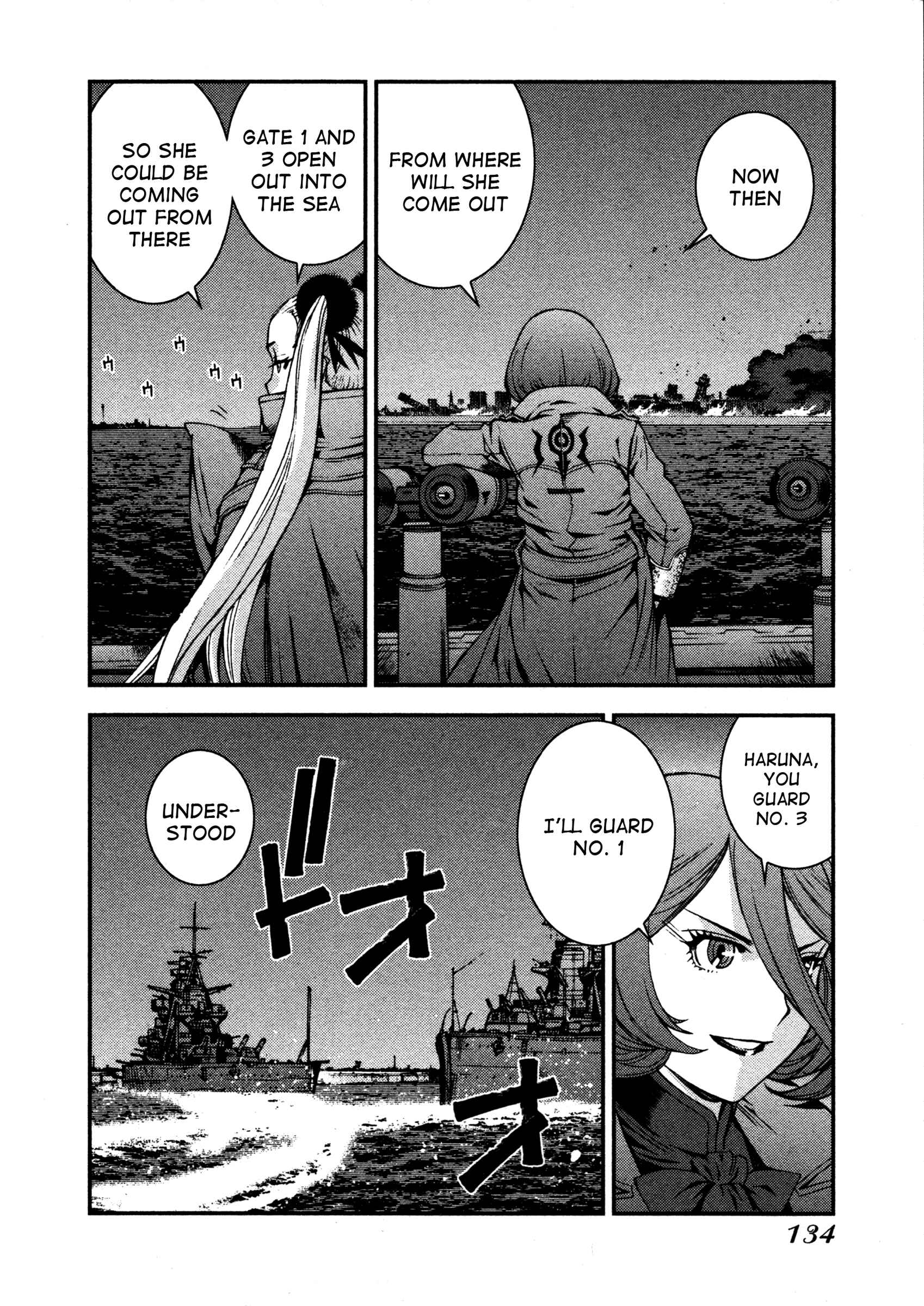 Aoki Hagane no Arpeggio Chapter 9 - Page 24