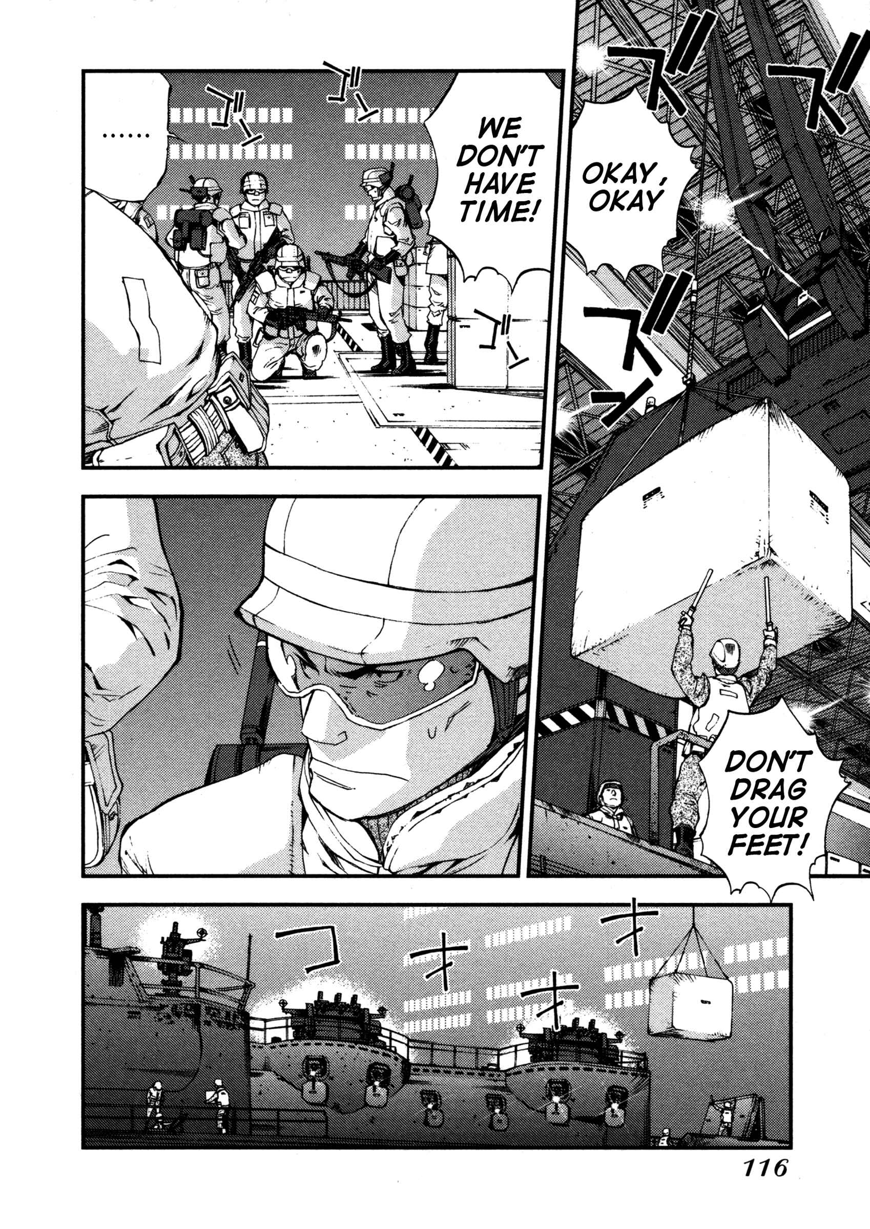 Aoki Hagane no Arpeggio Chapter 9 - Page 6