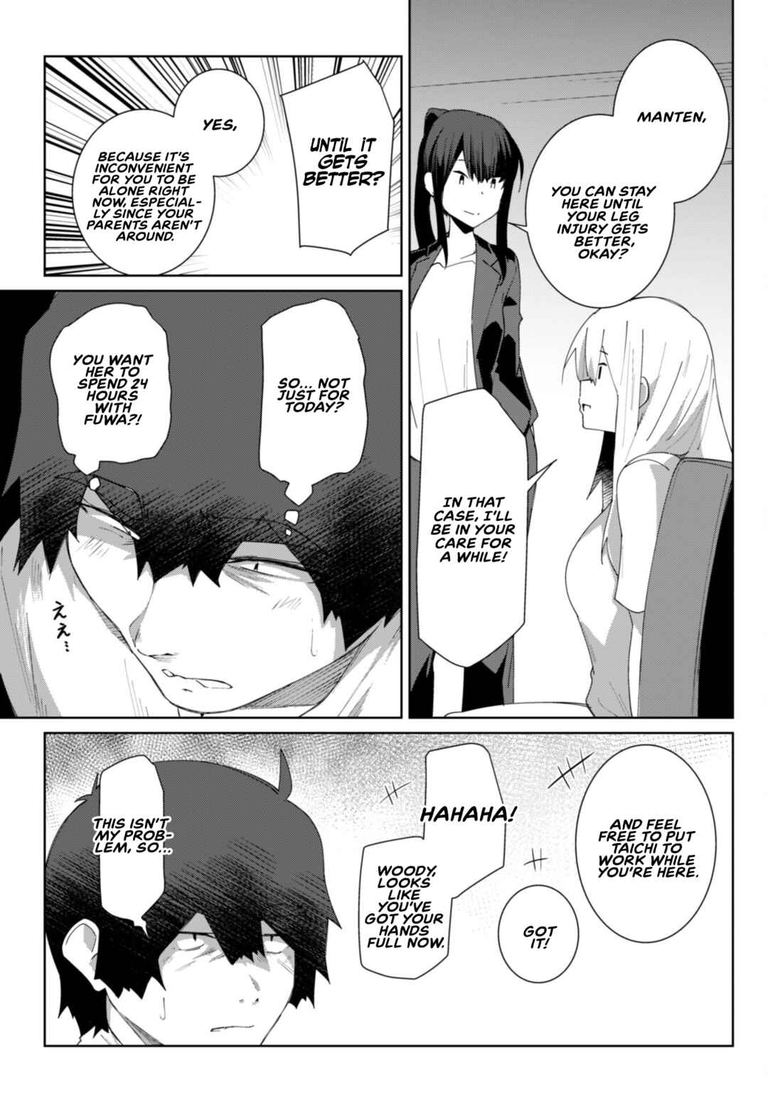 Mainichi Ie ni Kuru Gal ga Kyorikan Zero Demo Yasashiku nai Chapter 10 - Page 13