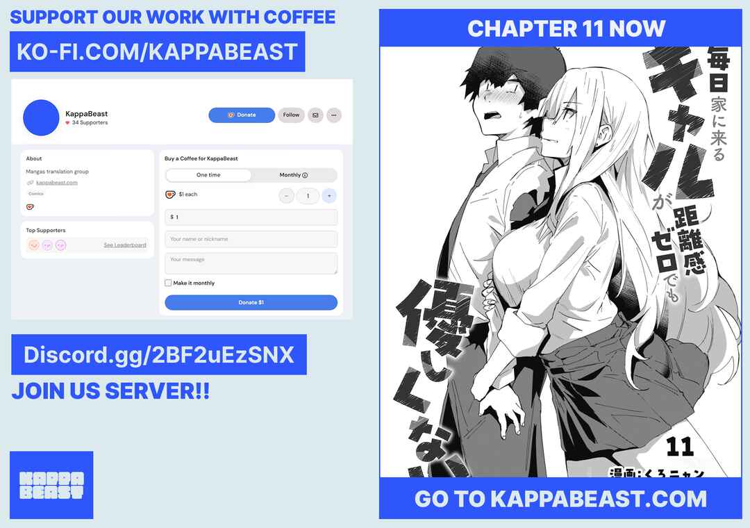 Mainichi Ie ni Kuru Gal ga Kyorikan Zero Demo Yasashiku nai Chapter 10 - Page 18