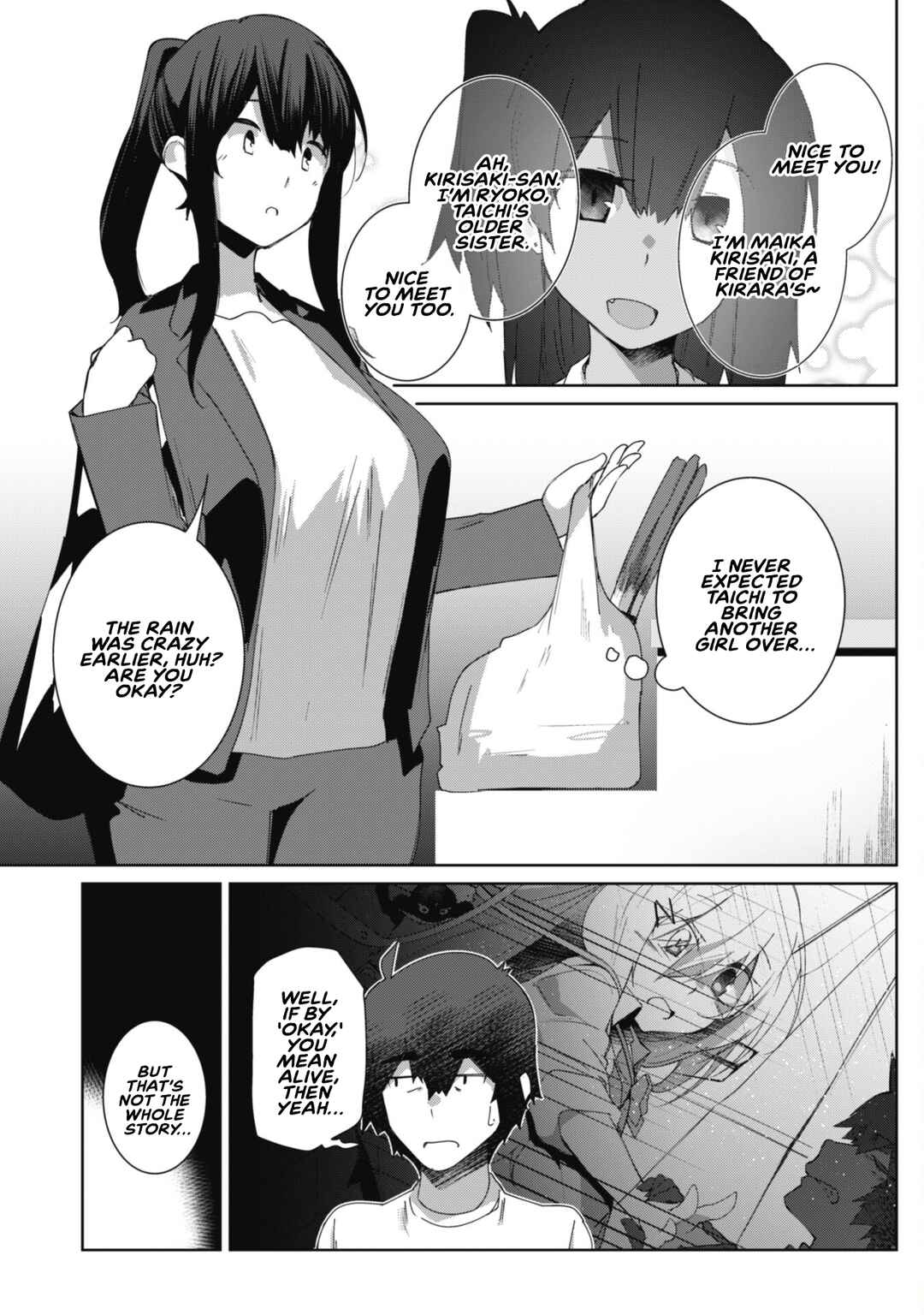 Mainichi Ie ni Kuru Gal ga Kyorikan Zero Demo Yasashiku nai Chapter 10 - Page 3