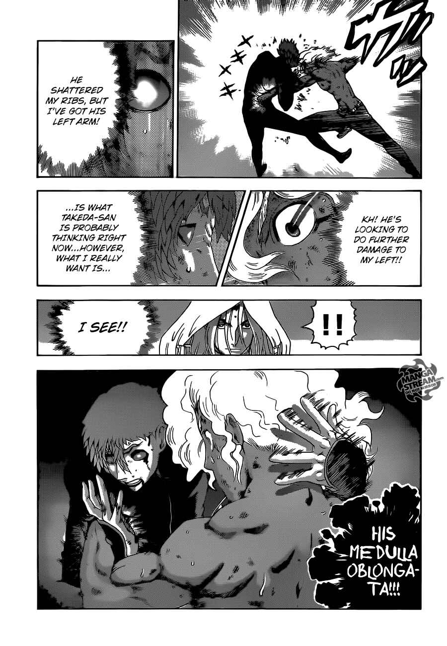 Shijou Saikyou no Deshi Kenichi Chapter 509 - Page 6