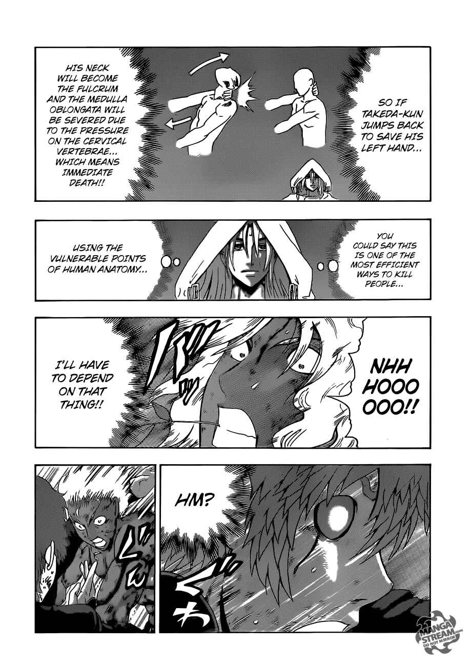 Shijou Saikyou no Deshi Kenichi Chapter 509 - Page 7