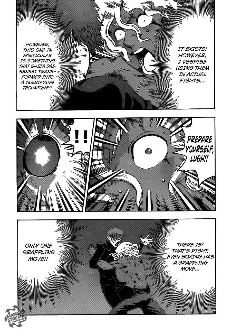 Shijou Saikyou no Deshi Kenichi Chapter 509 - Page 9