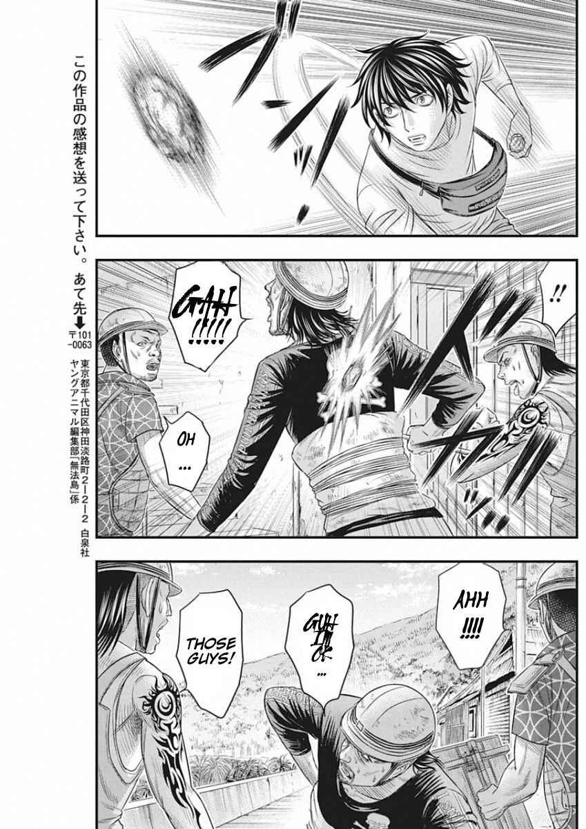 Muhoutou Chapter 28 - Page 20
