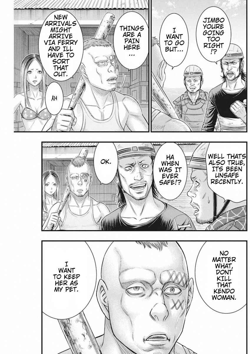 Muhoutou Chapter 28 - Page 6