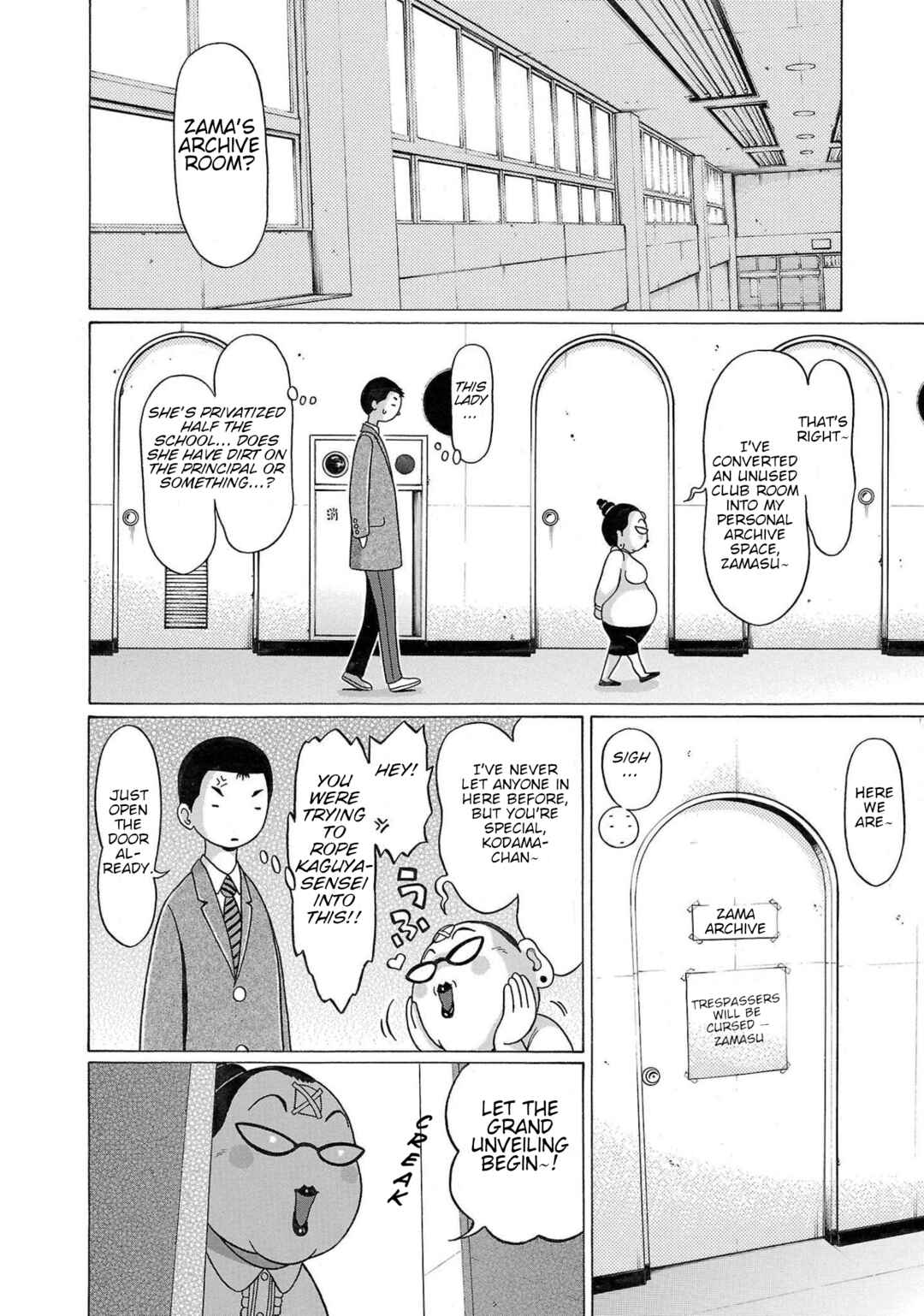 Pansuto Chapter 102 - Page 10