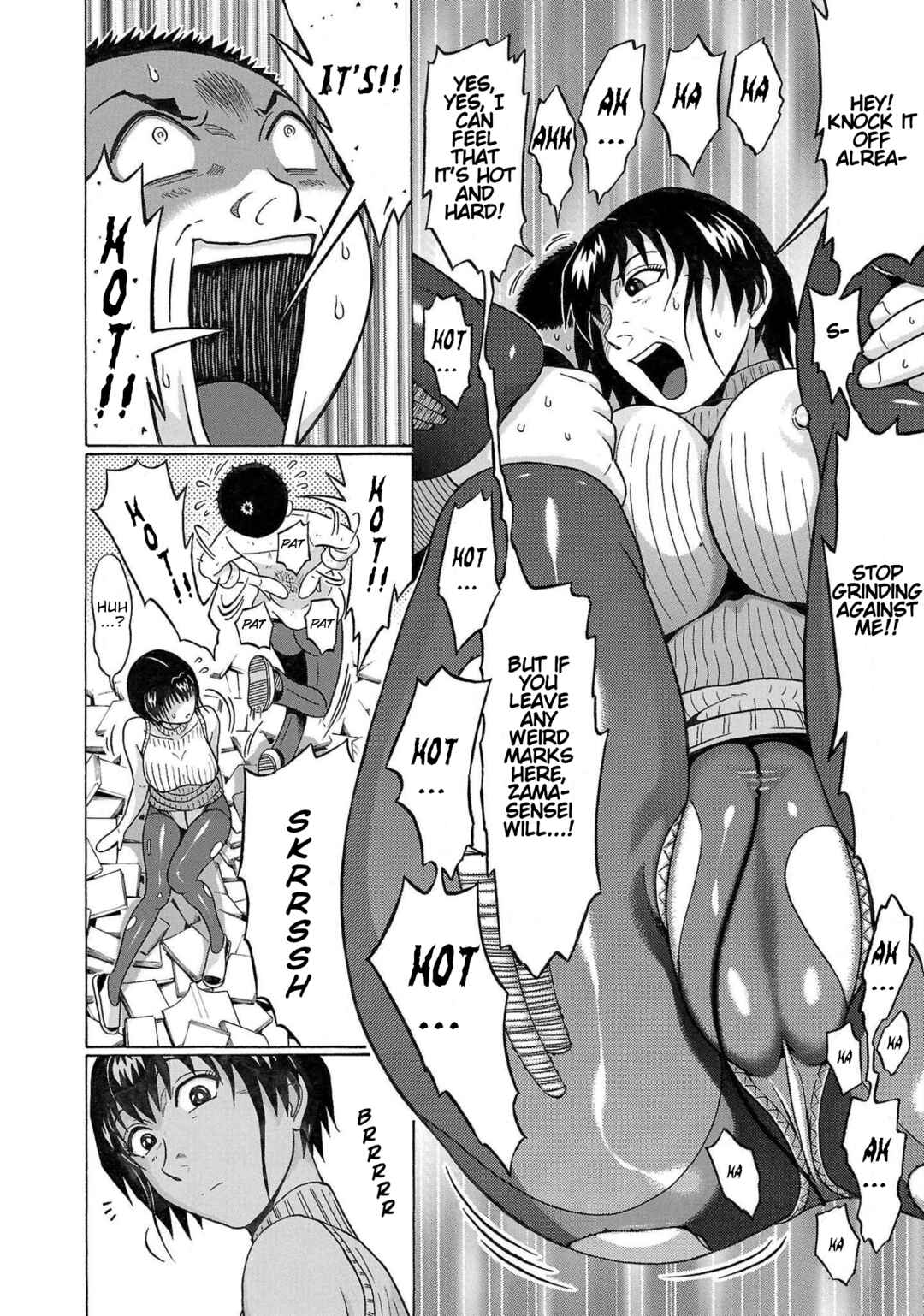 Pansuto Chapter 102 - Page 18