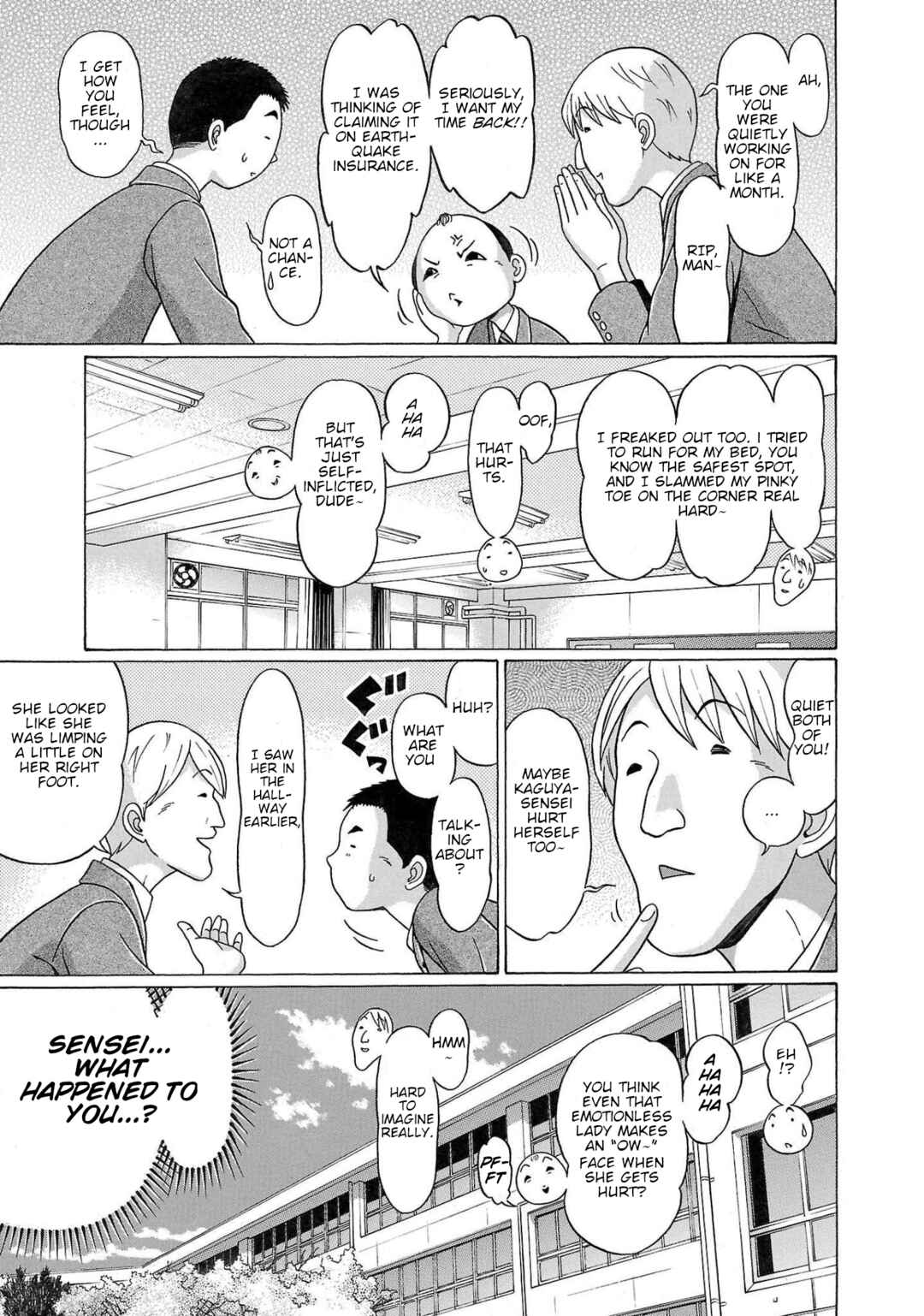 Pansuto Chapter 102 - Page 5