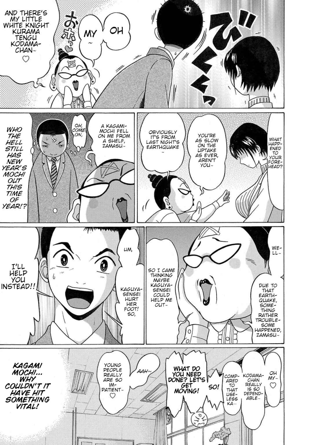 Pansuto Chapter 102 - Page 9