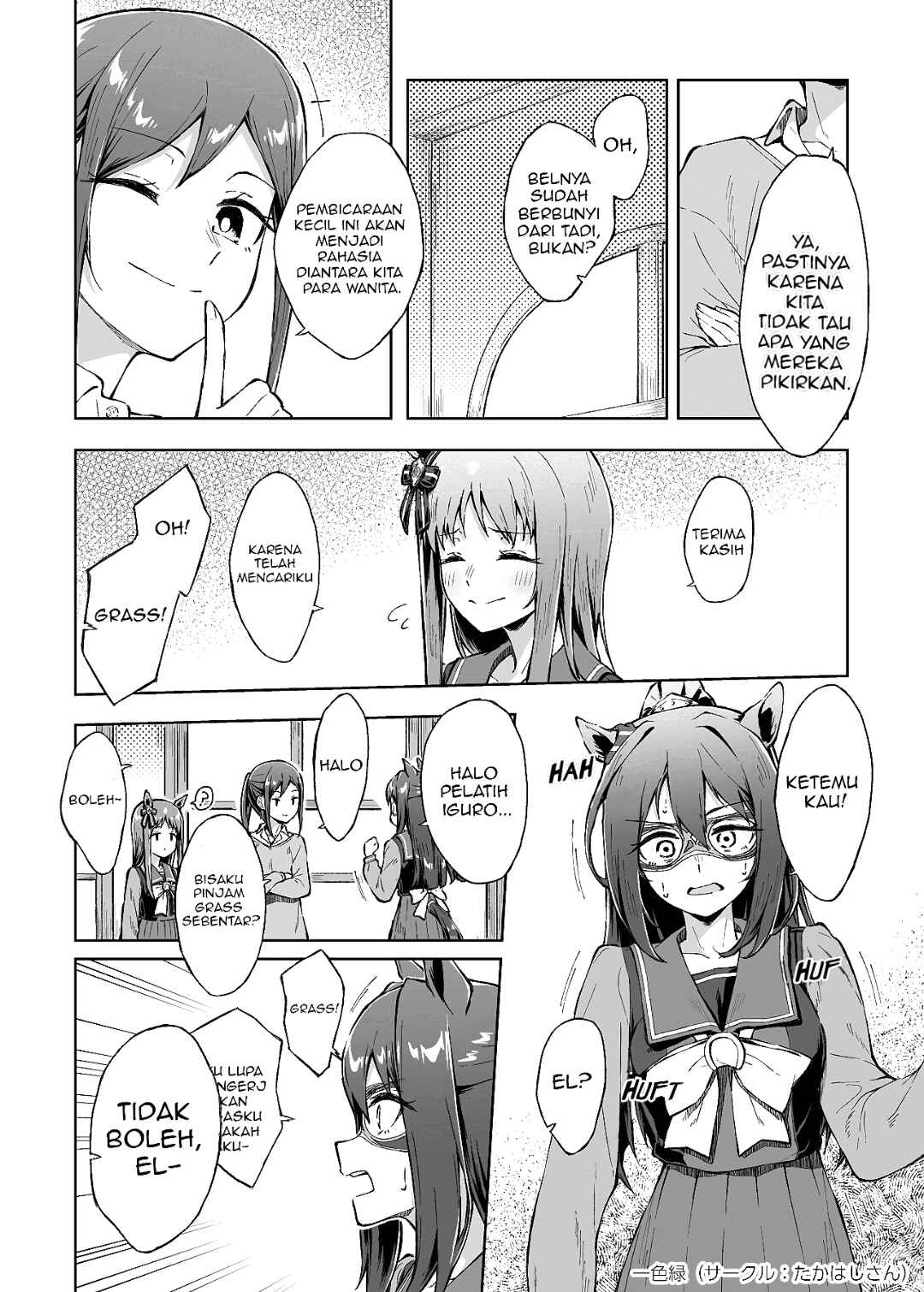 Omoi, Kasa no Kage Chapter ? - Page 10
