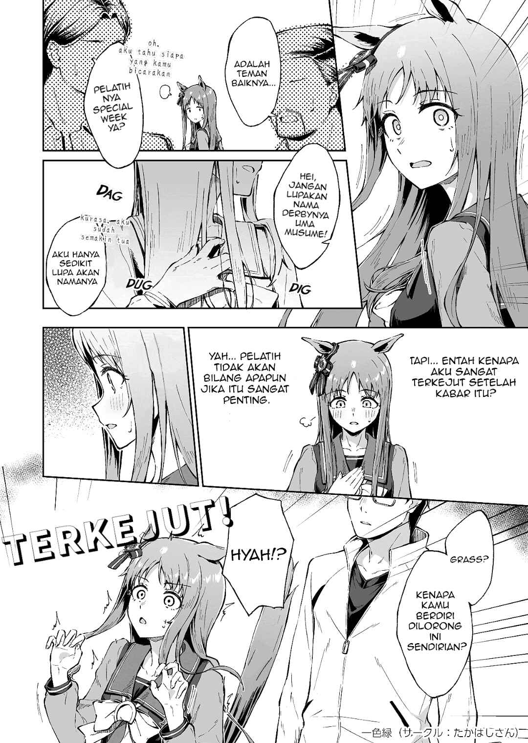 Omoi, Kasa no Kage Chapter ? - Page 2