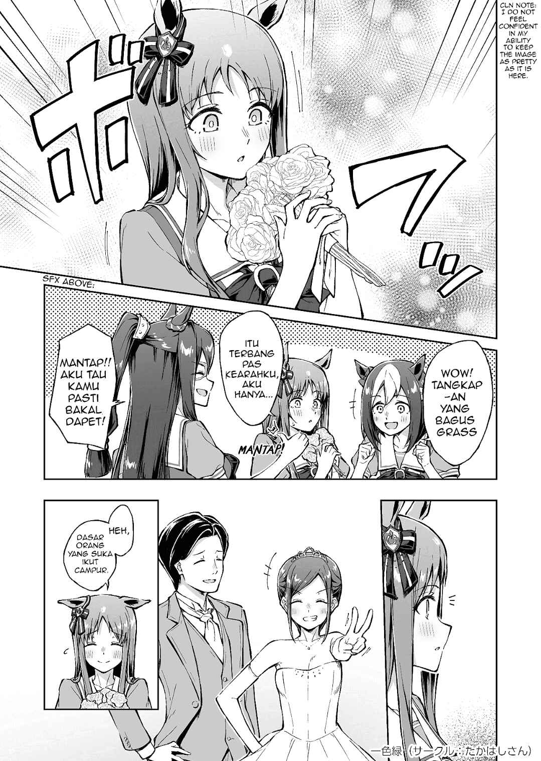 Omoi, Kasa no Kage Chapter ? - Page 23