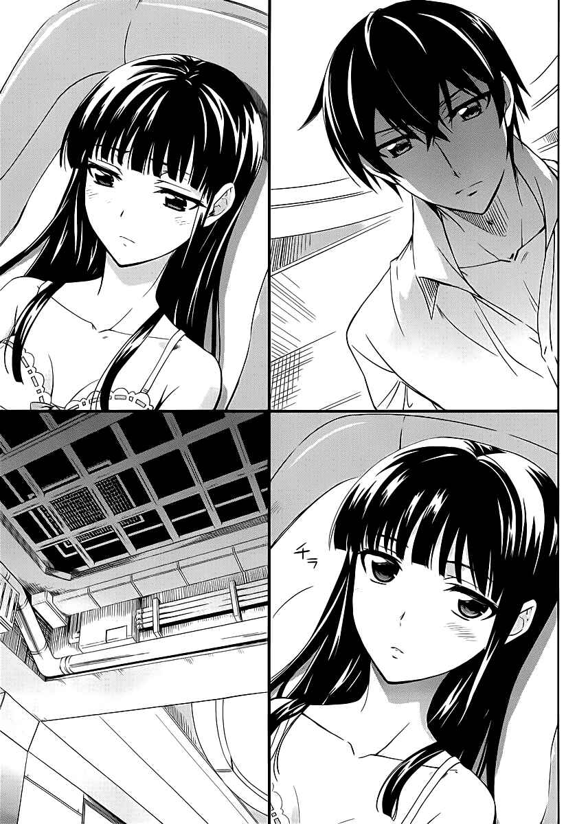 Mahouka Koukou no Rettousei - Nyuugaku-hen Chapter 8 - Page 12