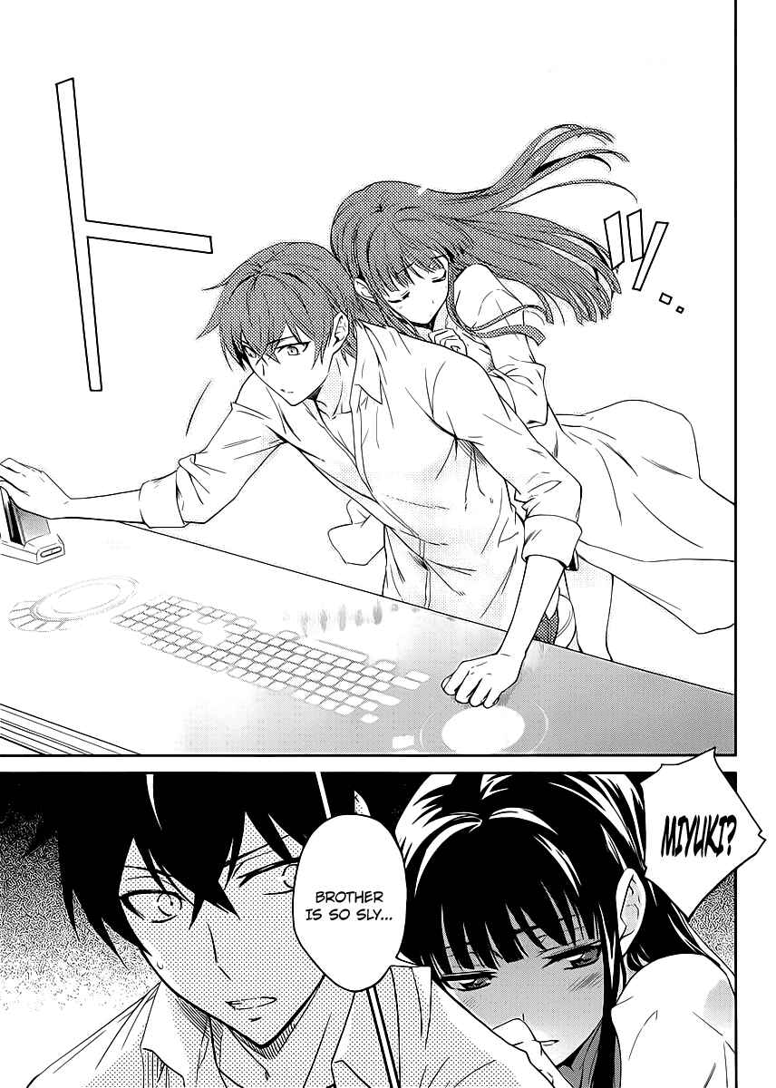 Mahouka Koukou no Rettousei - Nyuugaku-hen Chapter 8 - Page 14