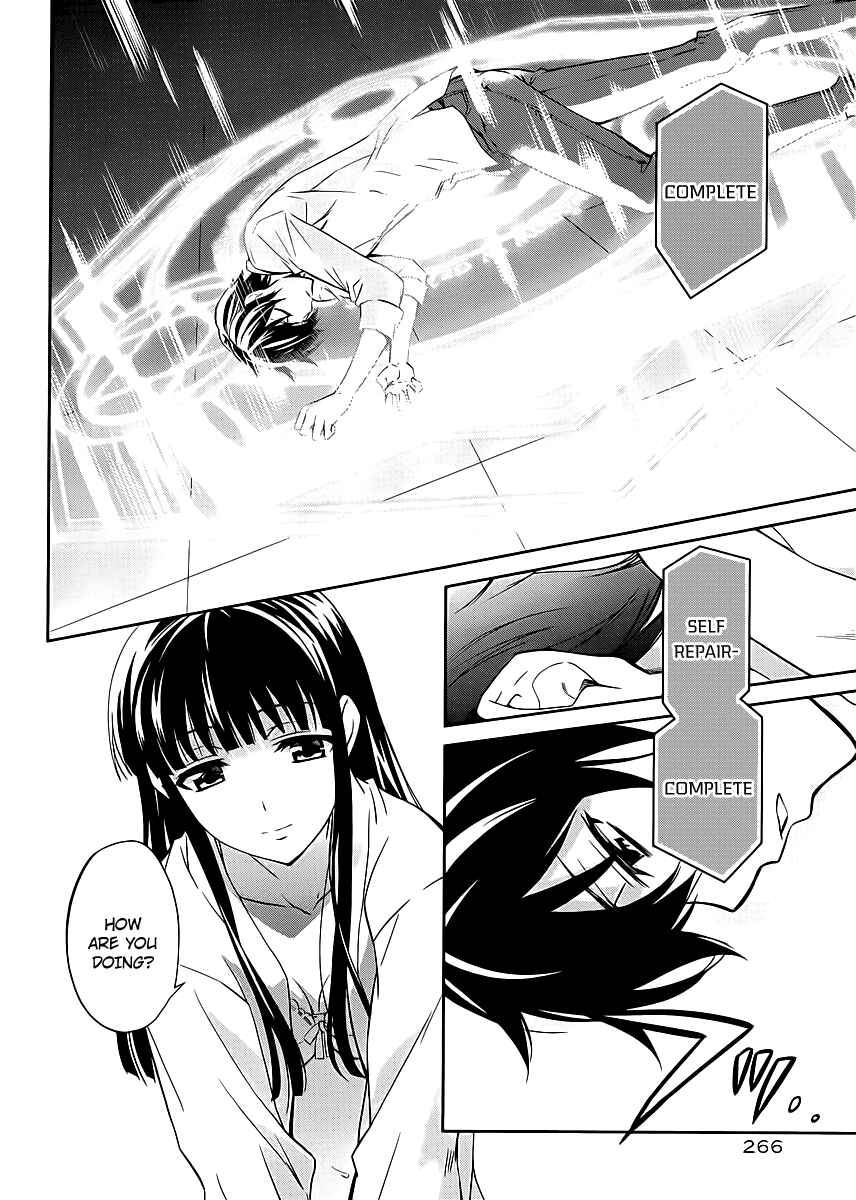 Mahouka Koukou no Rettousei - Nyuugaku-hen Chapter 8 - Page 19