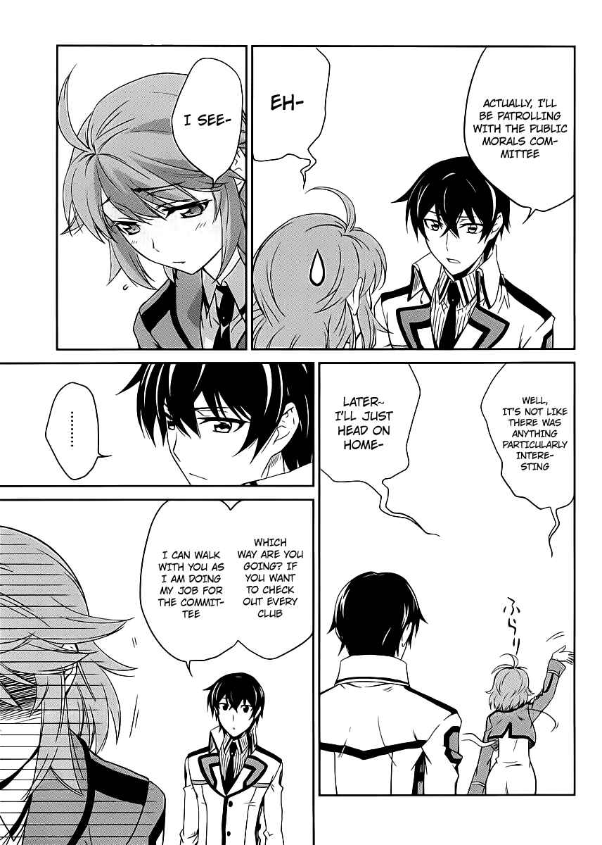Mahouka Koukou no Rettousei - Nyuugaku-hen Chapter 8 - Page 28