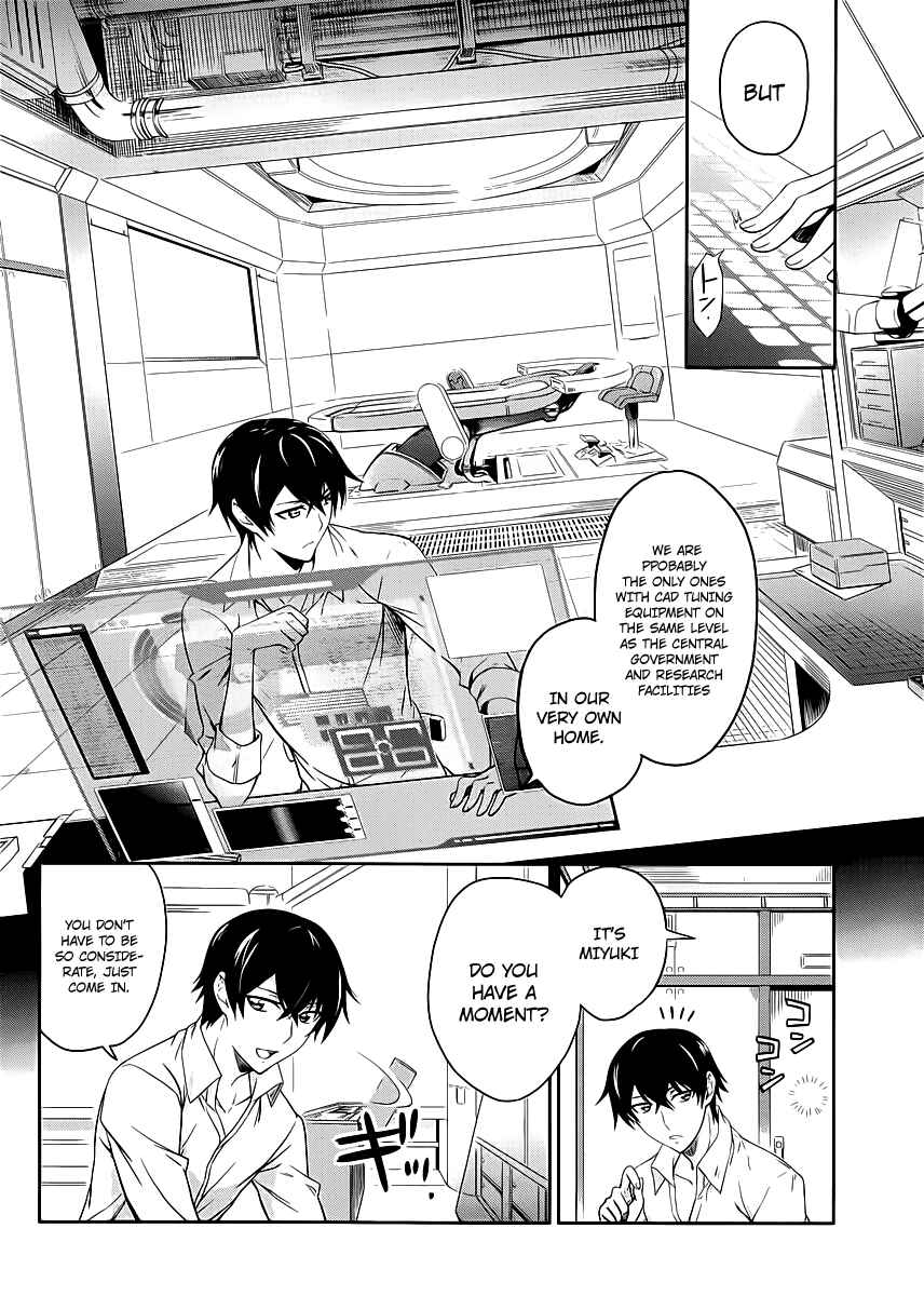 Mahouka Koukou no Rettousei - Nyuugaku-hen Chapter 8 - Page 5