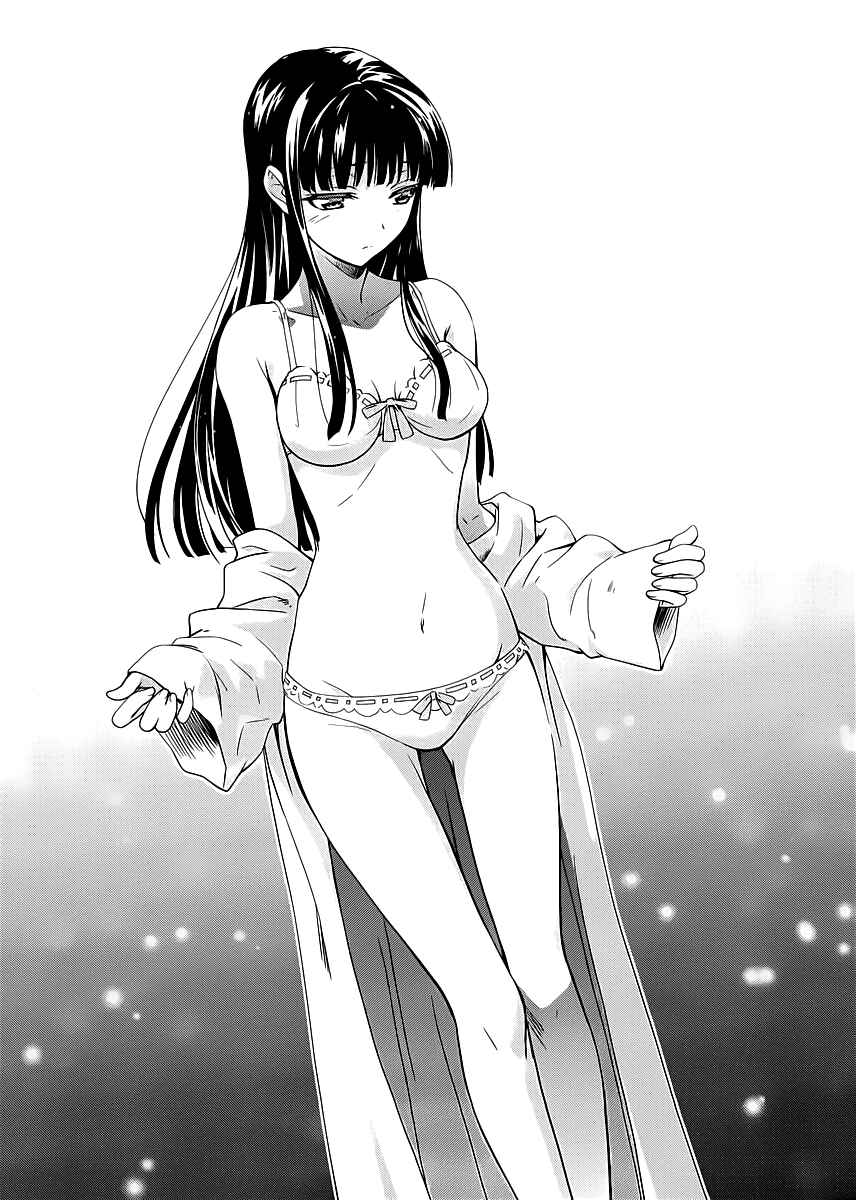 Mahouka Koukou no Rettousei - Nyuugaku-hen Chapter 8 - Page 9